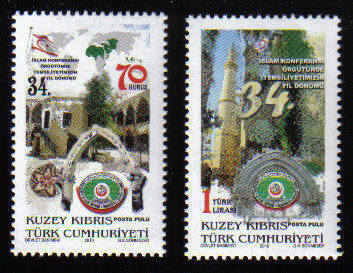 North Cyprus Stamps SG 0700-01 2010 30th Anniversary of our representation 
