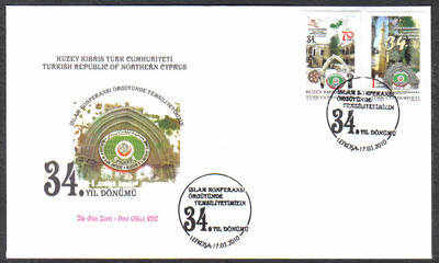 North Cyprus Stamps SG 0700-01 2010 30th Anniversary of our representation at the Organization of Islamic Conference - Official FDC