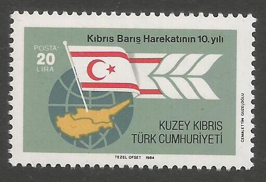 North Cyprus Stamps SG 154 1984 20TL - MINT