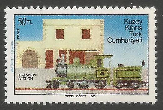 North Cyprus Stamps SG 202 1986 50TL - MINT