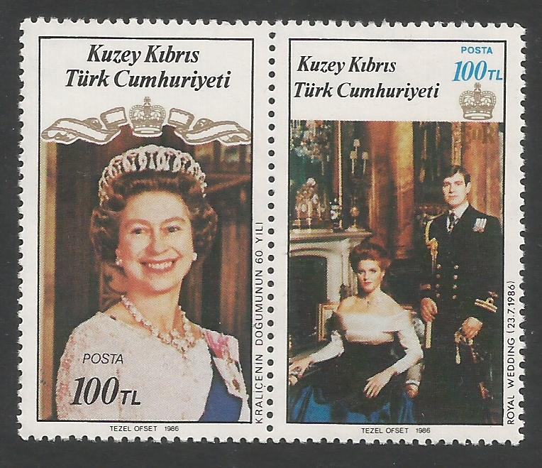 North Cyprus Stamps SG 200-01 1986 Royal Wedding & Queen Elizabeth QEII (Position B) - MINT