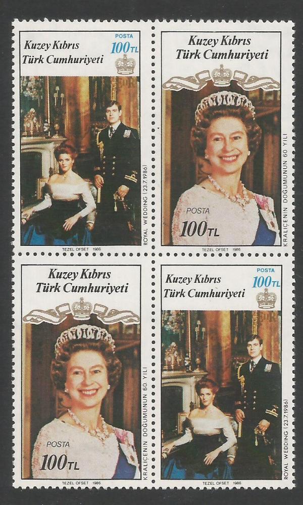 North Cyprus Stamps SG 200-01 1986 Royal Wedding & Queen Elizabeth QEII - Both pairs MINT