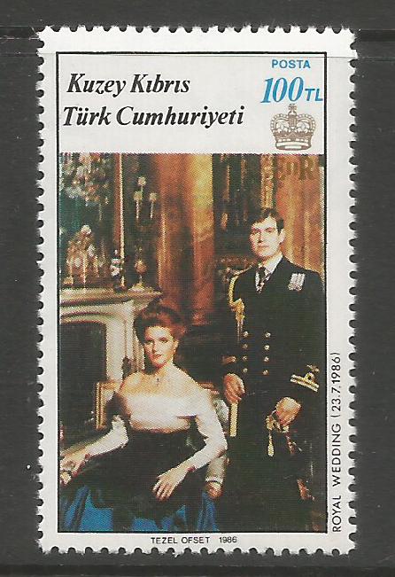North Cyprus Stamps SG 200 1986 100TL Wedding - MINT