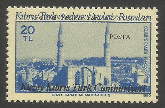 North Cyprus Stamps SG 206 1987 20TL - MINT