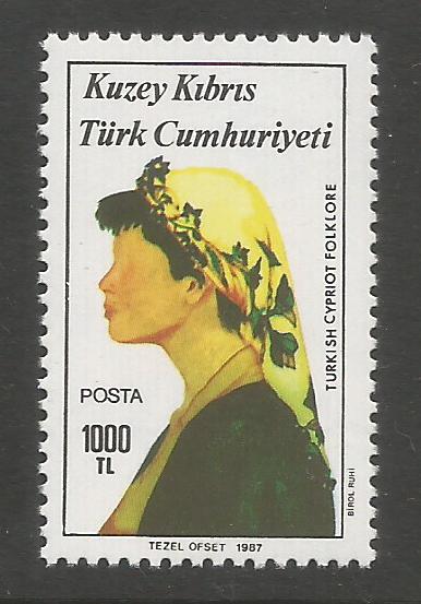 North Cyprus Stamps SG 215 1987 1000TL - MINT