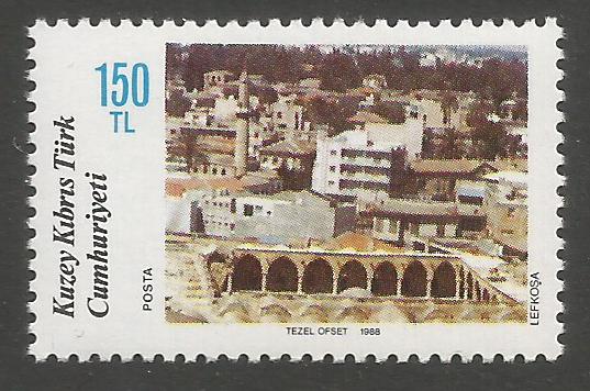 North Cyprus Stamps SG 230 1988 150TL - MINT