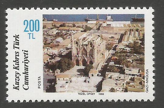 North Cyprus Stamps SG 231 1988 200TL - MINT