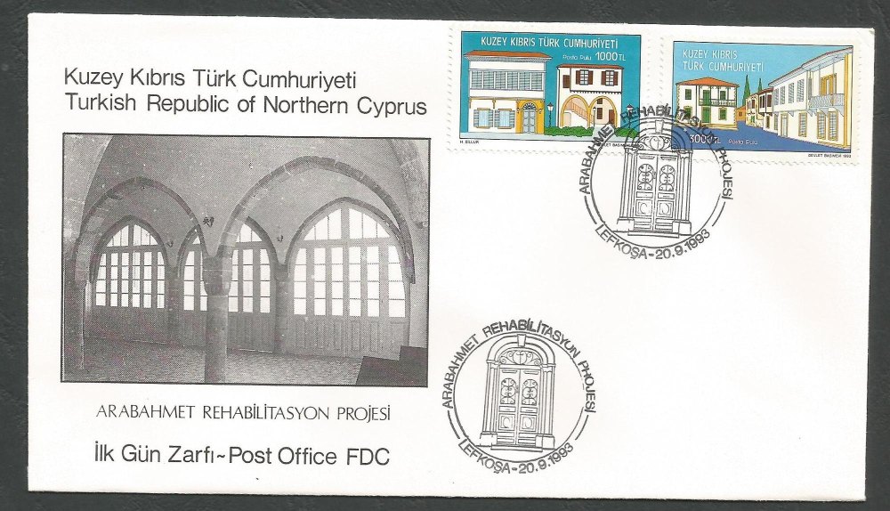 North Cyprus Stamps SG 358-59 1993 Arabhmet Street - Official FDC