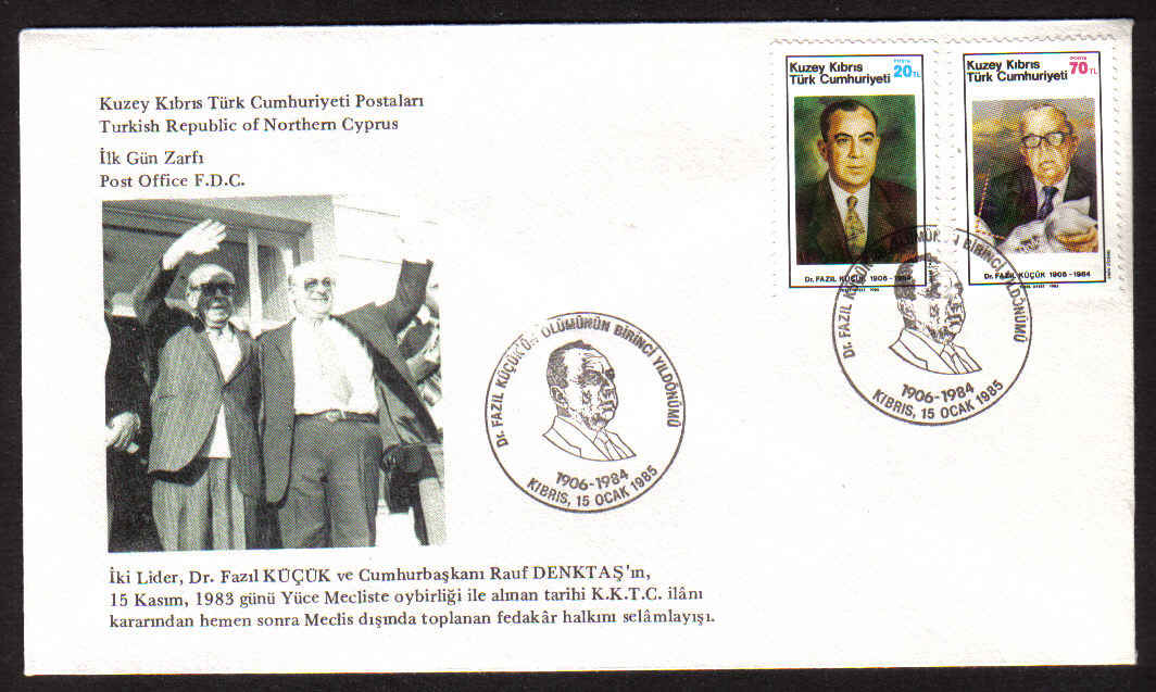 North Cyprus Stamps SG 166-67 1985 1st Anniversary of Death of Dr Fazil Kucuk - Official FDC 