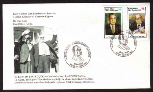 North Cyprus Stamps SG 166-67 1985 1st Anniversary of Death of Dr Fazil Kuc