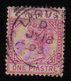 Cyprus Stamps SG 033 1892 One Piastre - Used (c620)