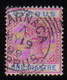 Cyprus Stamps SG 042 1896 One Piastre - Used (c624)
