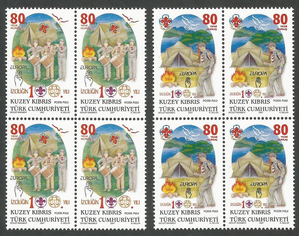 North Cyprus Stamps SG 0651-52 2007 Centenary of Scouting - Block of 4 MINT 
