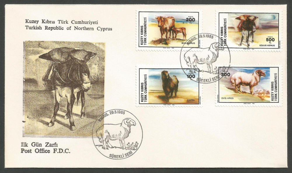 North Cyprus Stamps SG 168-71 1985 Animals - Official FDC