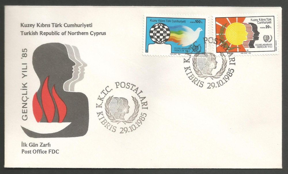 North Cyprus Stamps SG 178-79 1985 International Youth Year - Official FDC 