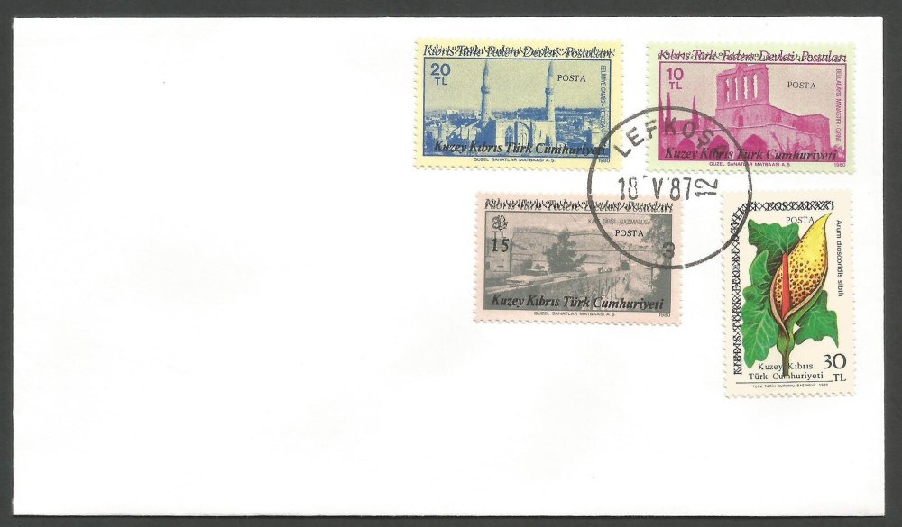North Cyprus Stamps SG 204-07 1987 Overprints - Unofficial FDC (k255)