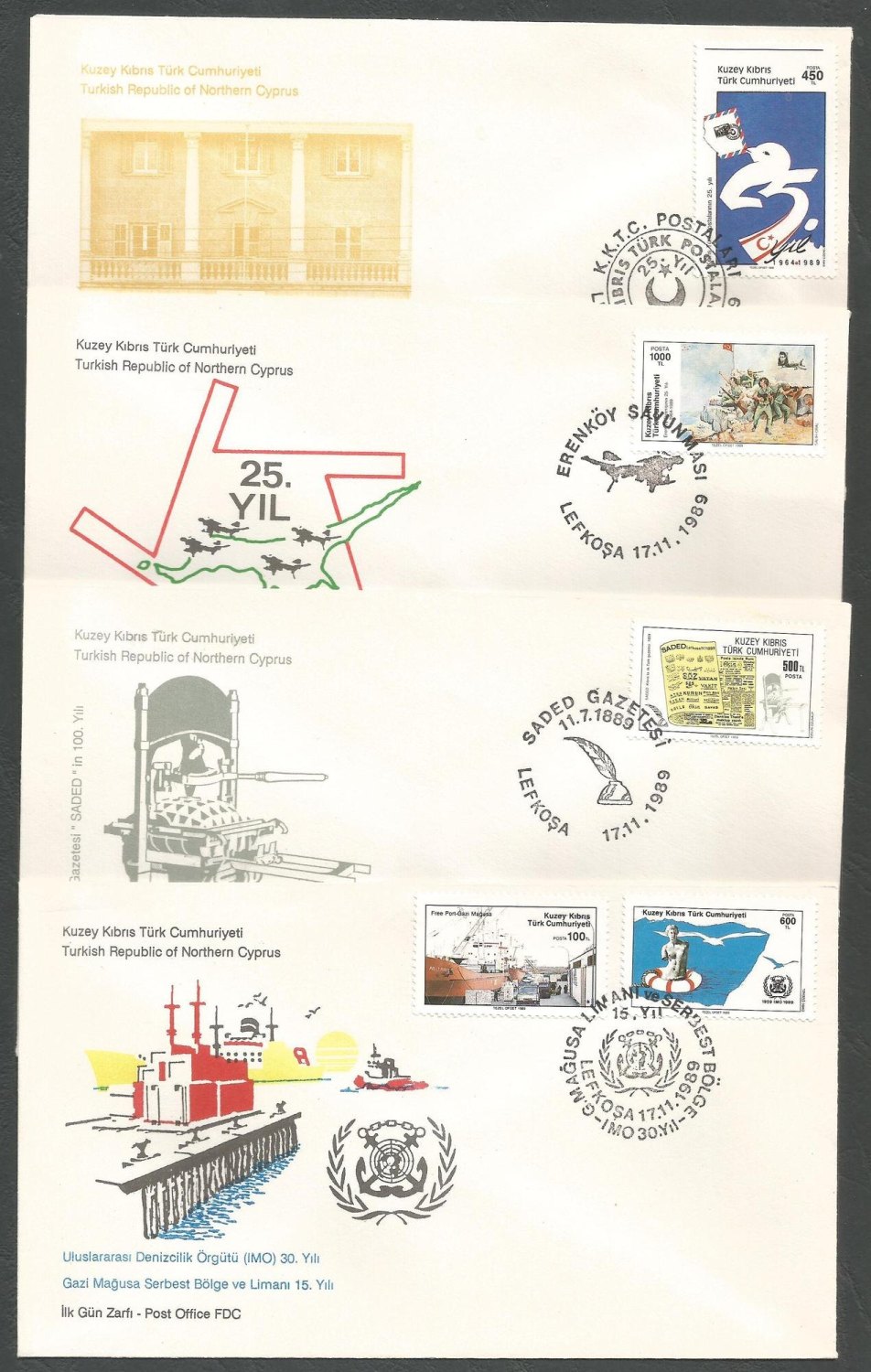 North Cyprus Stamps SG 264-68 1989 Anniversaries - Official FDC