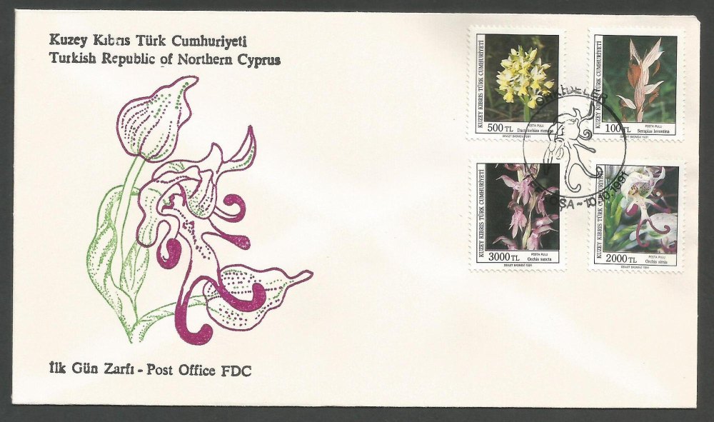 North Cyprus Stamps SG 311-14 1991 Orchids Flowers 2nd Series - Official FD