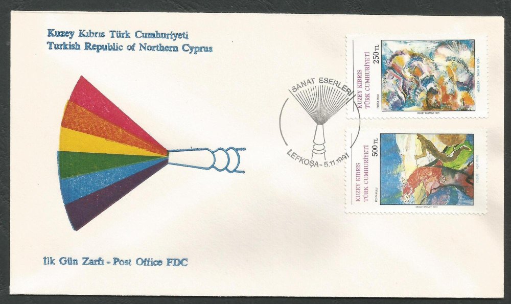 North Cyprus Stamps SG 315-16 1991 Art 10th Series - Official FDC