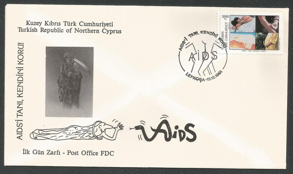 North Cyprus Stamps SG 321 1991 World AIDS Day - Official FDC