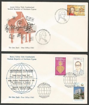 North Cyprus Stamps SG 317-20 1991 Anniversaries and Events - Official FDC