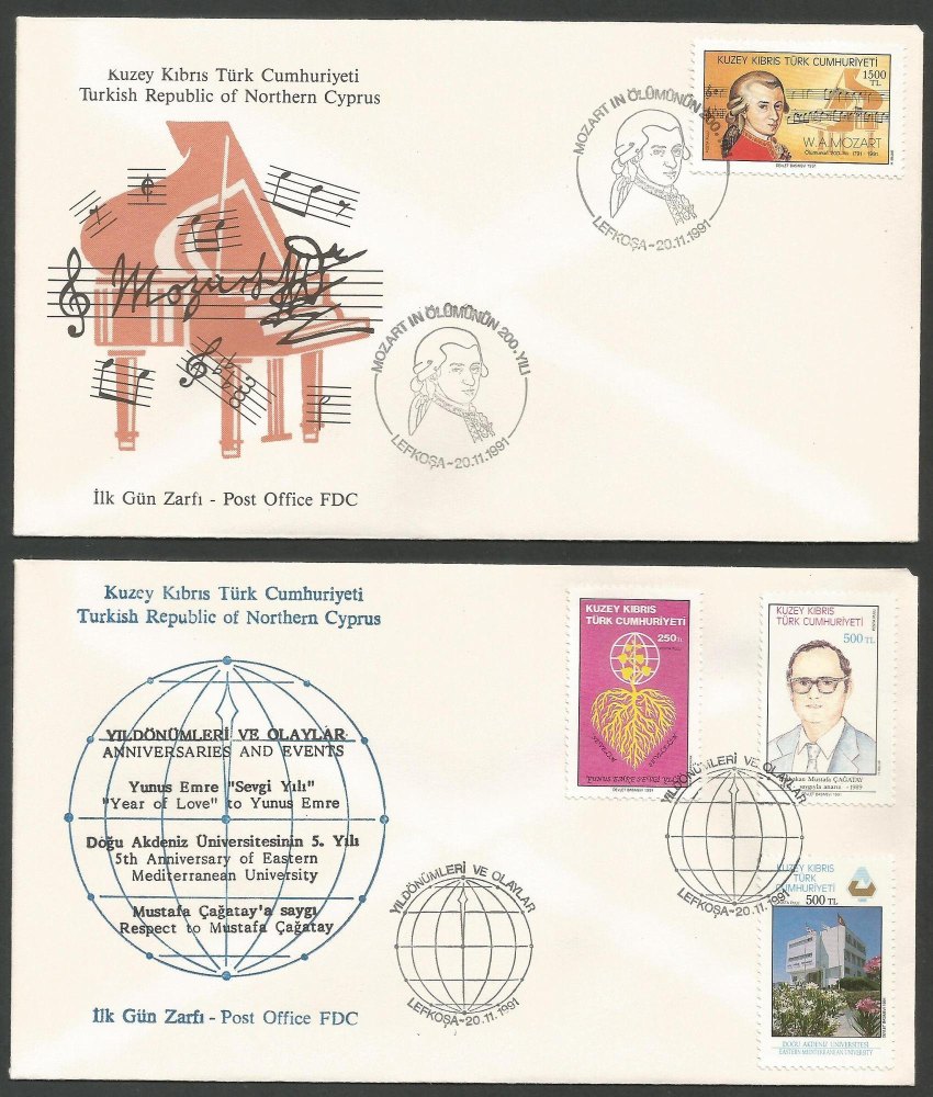North Cyprus Stamps SG 317-20 1991 Anniversaries and Events - Official FDC