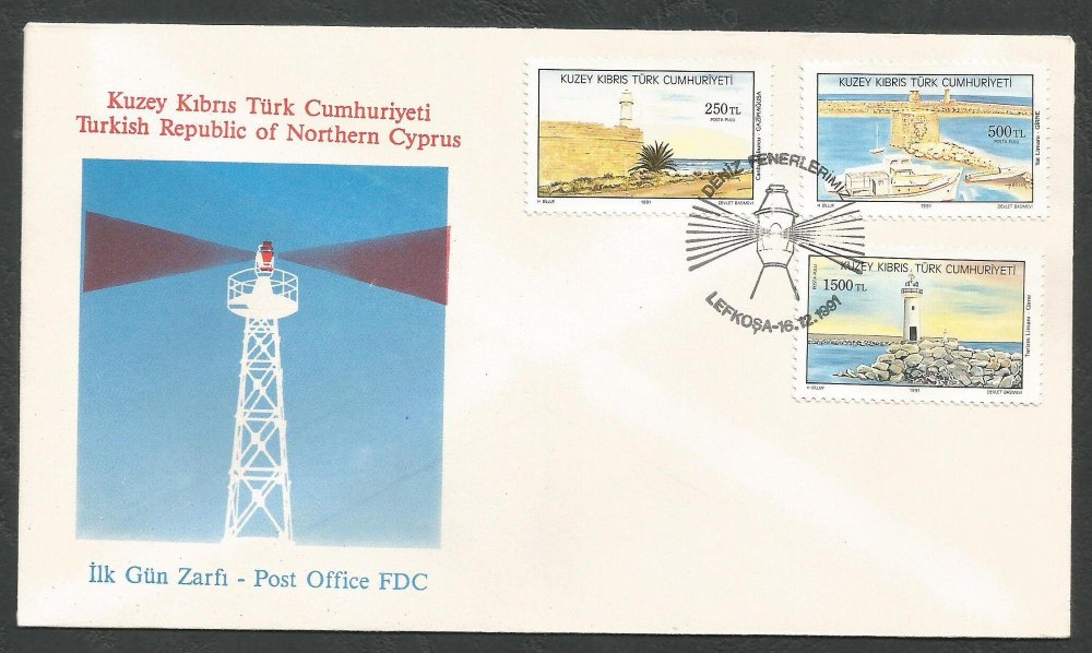 North Cyprus Stamps SG 322-24 1991 Lighthouses - Official FDC