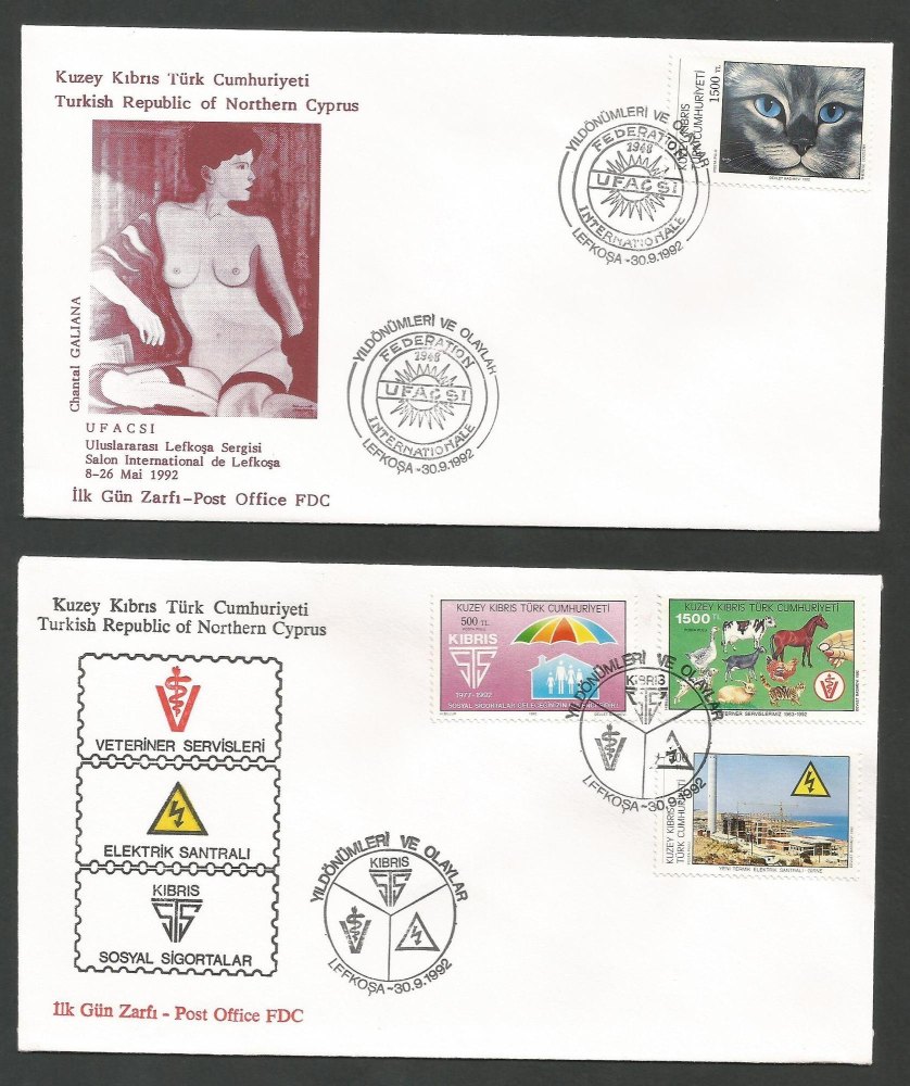 North Cyprus Stamps SG 340-43 1992 Aniversaries and Events 1st Series - Official FDC