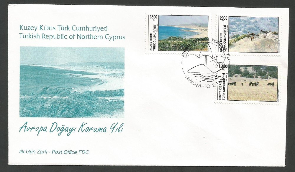 North Cyprus Stamps SG 392-94 1995 Conservation Year - Official FDC