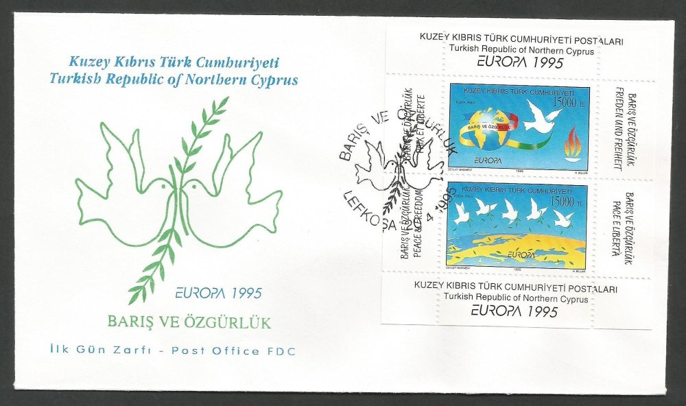 North Cyprus Stamps SG 395 MS 1995 Europa Peace and Freedom - Official FDC