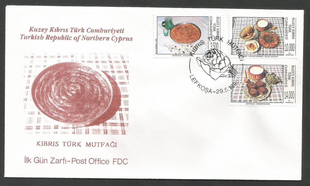 North Cyprus Stamps SG 396-98 1995 Cypriot Cuisine Food - Official FDC