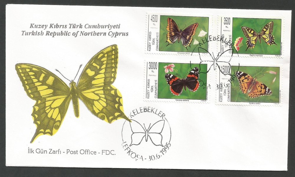 North Cyprus Stamps SG 399-402 1995 Butterflies - Official FDC