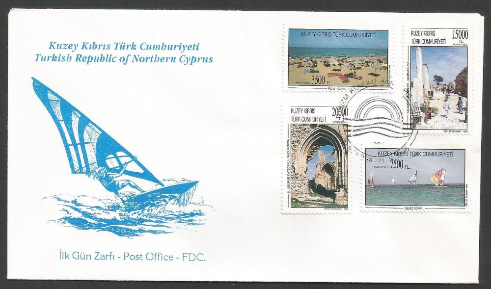 North Cyprus Stamps SG 404-07 1995 Tourism - Official FDC