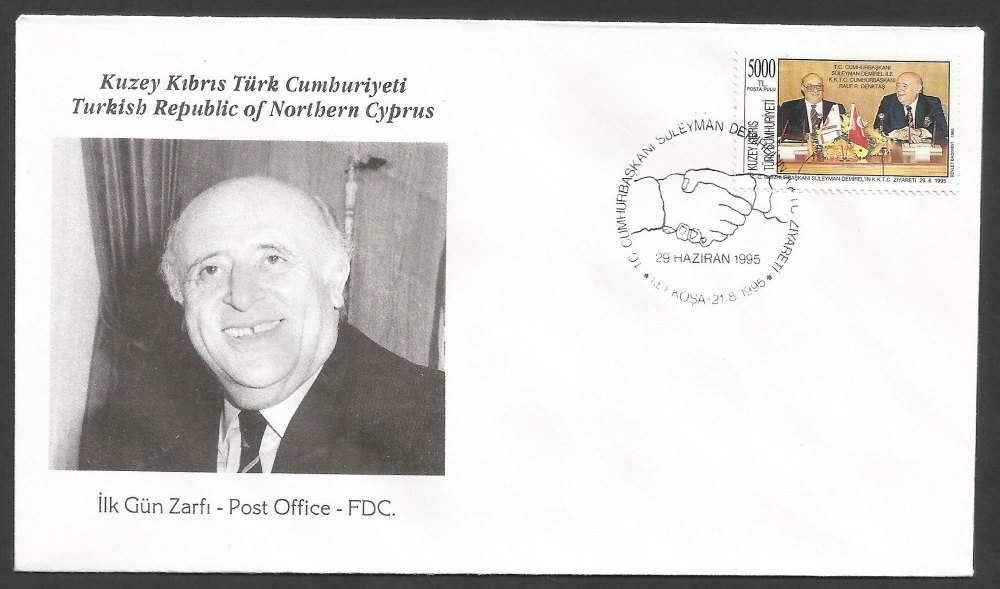 North Cyprus Stamps SG 408 1995 Visit of Turkish Prime Minister - Official 