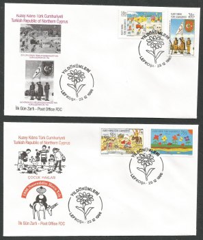 North Cyprus Stamps SG 432-35 1996 Anniversaries and Events - Official FDC