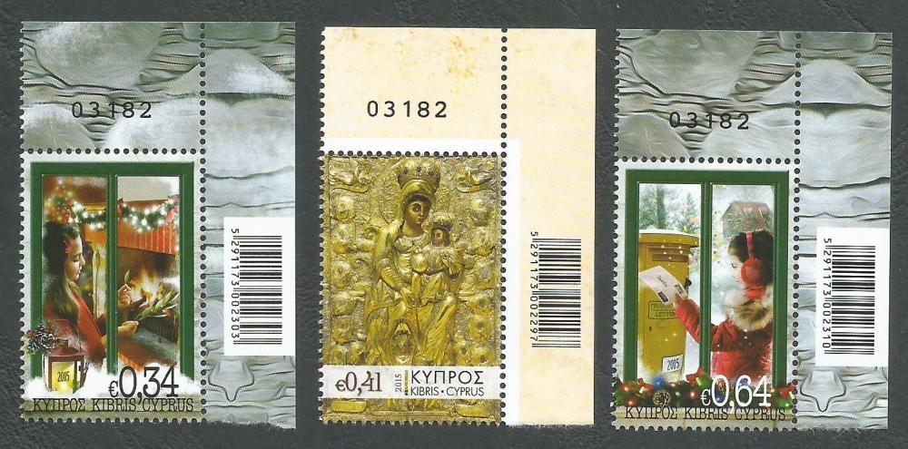 Cyprus Stamps SG 2015 (L) Christmas - Control Numbers MINT 