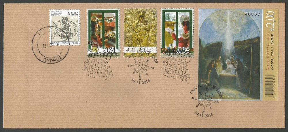 Cyprus Stamps SG 2015 (L) Christmas - Unofficial FDC (k267)