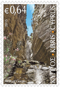 2015 Cyprus stamps The Beauty of Akamas