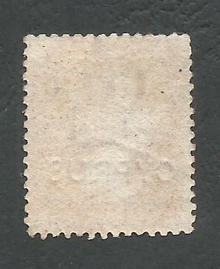 k167a Cyprus Postage Stamps