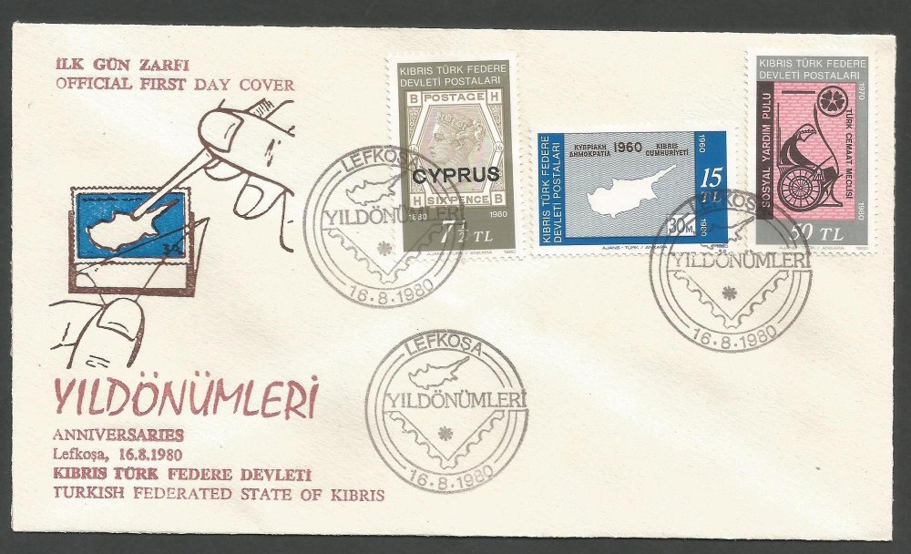 North Cyprus Stamps SG 098-100 1980 Stamp Centenary - Official FDC