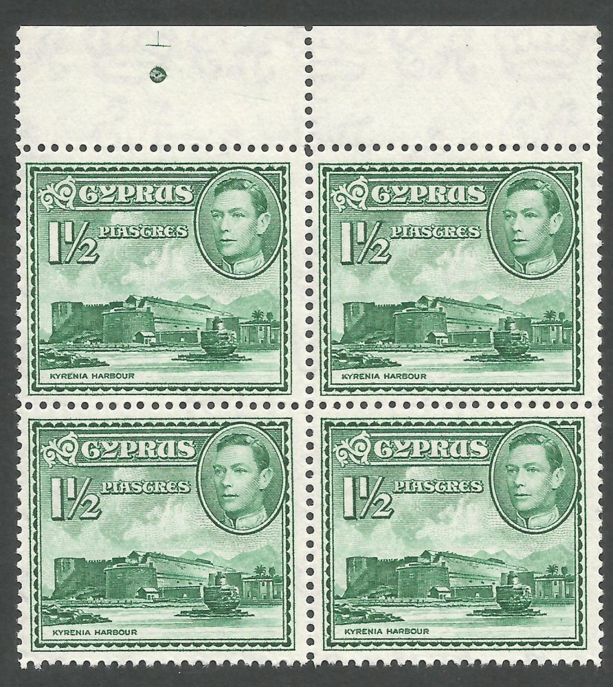 Cyprus Stamps SG 155ab 1951 1 and 1/2 Piastres - Block of 4 MINT (k272)