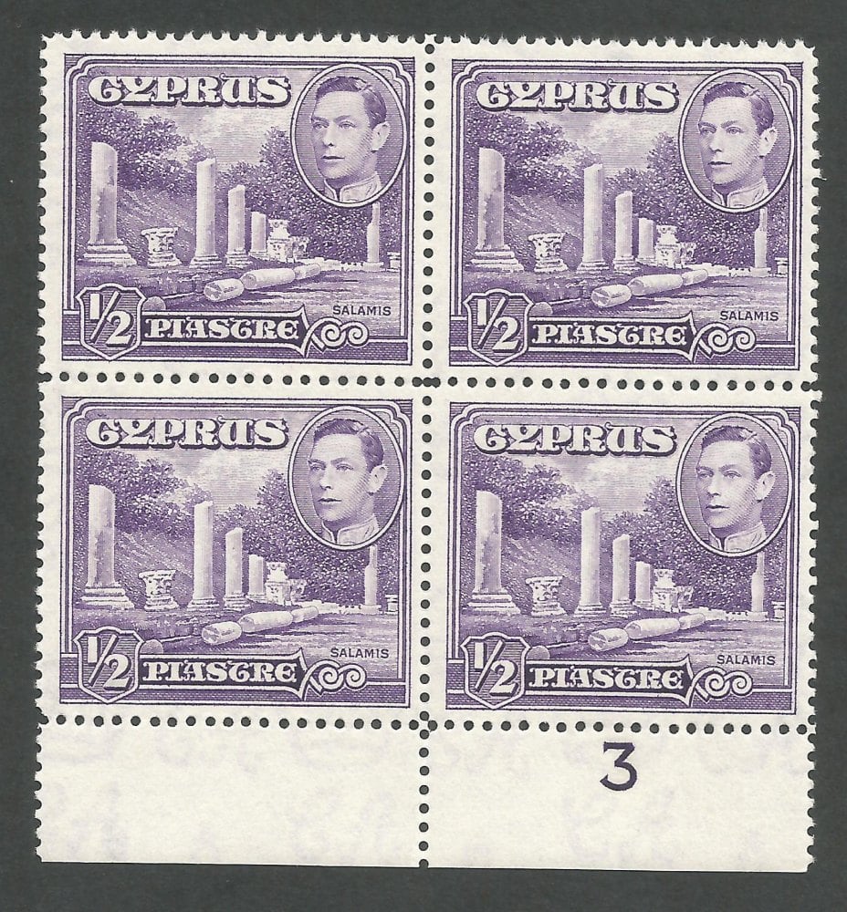 Cyprus Stamps SG 152a 1938 1/2 Piastre (violet) - Block of 4 MINT