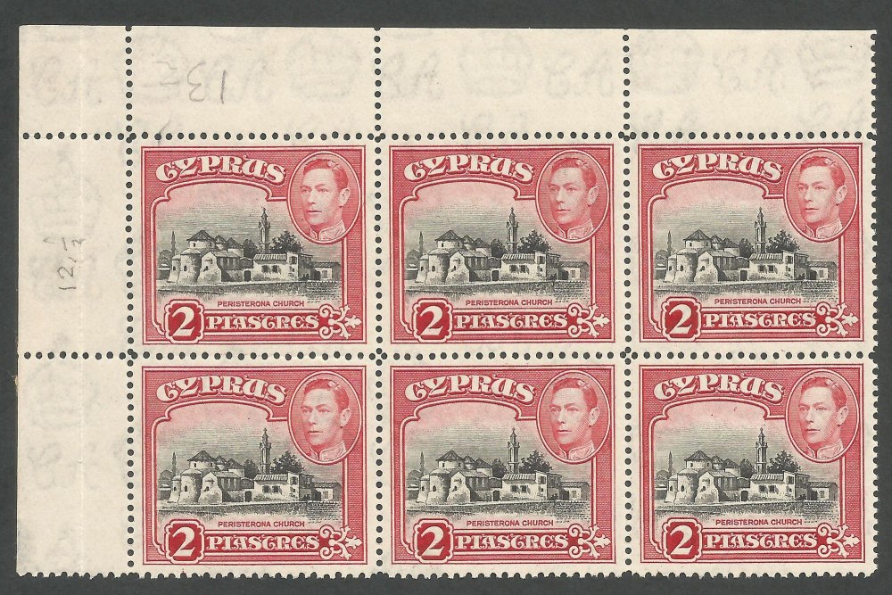 Cyprus Stamps SG 155c 1944 2 Piastres King George VI 12.5 x 13.5 perferatio