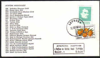North Cyprus Stamps 1979 Cachet Slogan - Unofficial Cover (c688)
