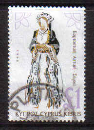 Cyprus Stamps SG 958 1998 Costumes £1 - USED (a867)