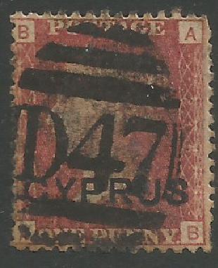 Cyprus Stamps SG 002 1880 Penny red plate 215 - USED (k277)