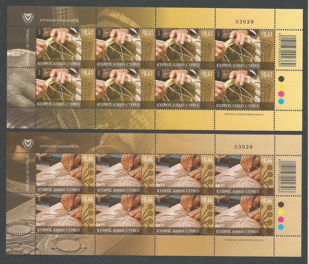 Cyprus Stamps SG 2016 (a) Traditional Cypriot Popular Crafts - Full sheets 