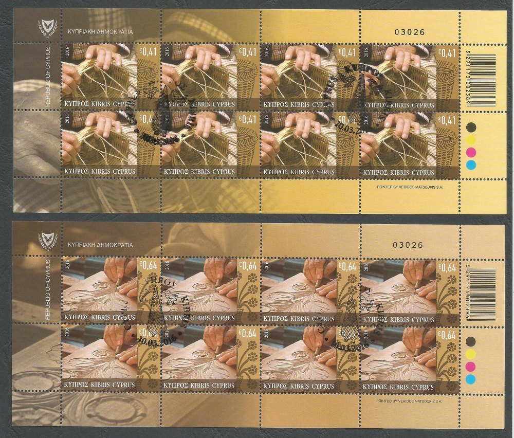 Cyprus Stamps SG 1388-89 2016 Traditional Cypriot Popular Crafts - Full sheets CTO USED (k286)