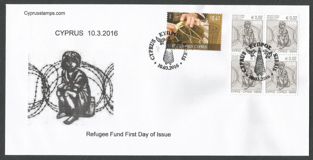 Cyprus Stamps SG 2016 Refugee Fund Tax - Block of 4 Unofficial FDC (k289)
