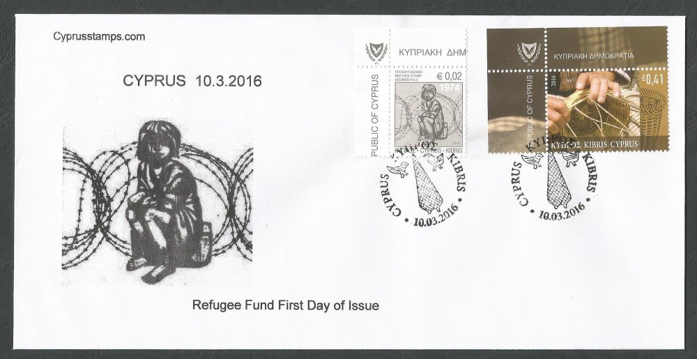 Cyprus Stamps SG 1387 2016 Refugee Fund Tax - Unofficial FDC (k291)